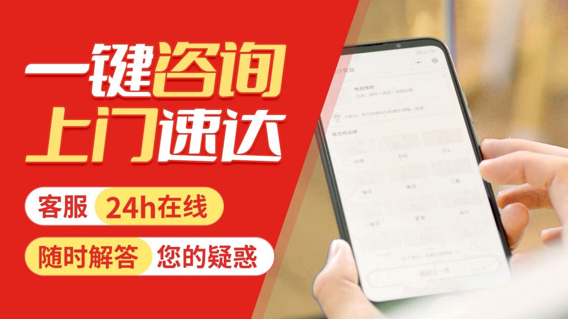 西安HUAYU锅炉关于我们